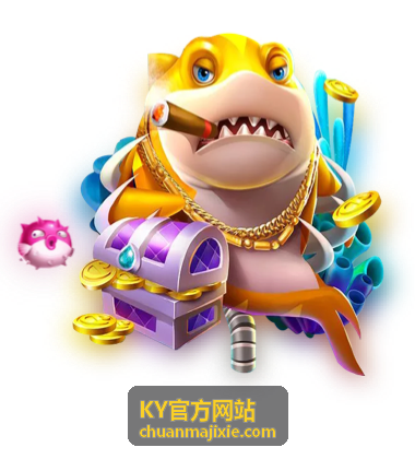 KY官方网站售后服务人员处理工业设备运行异常与维修记录